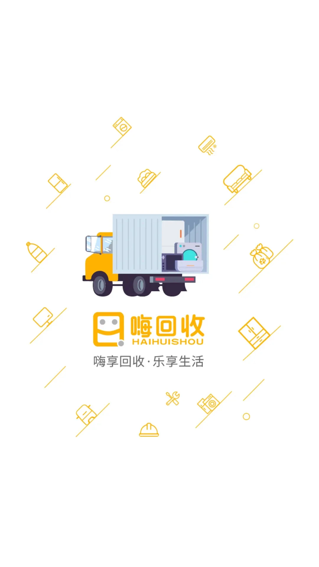 �˻���ʦ����1.8.2 �ӵ���������