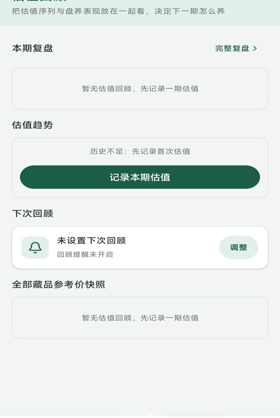 �ϴ�����1.0.0 ���˷�������