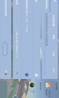 FCL��1.4 �ҵ���������