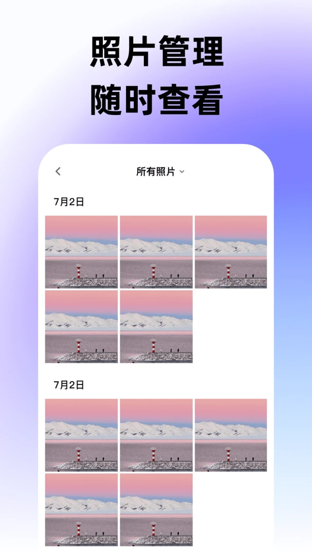 ˮӡ������ٶ�λ��1.0.0 �򿨶�λ���