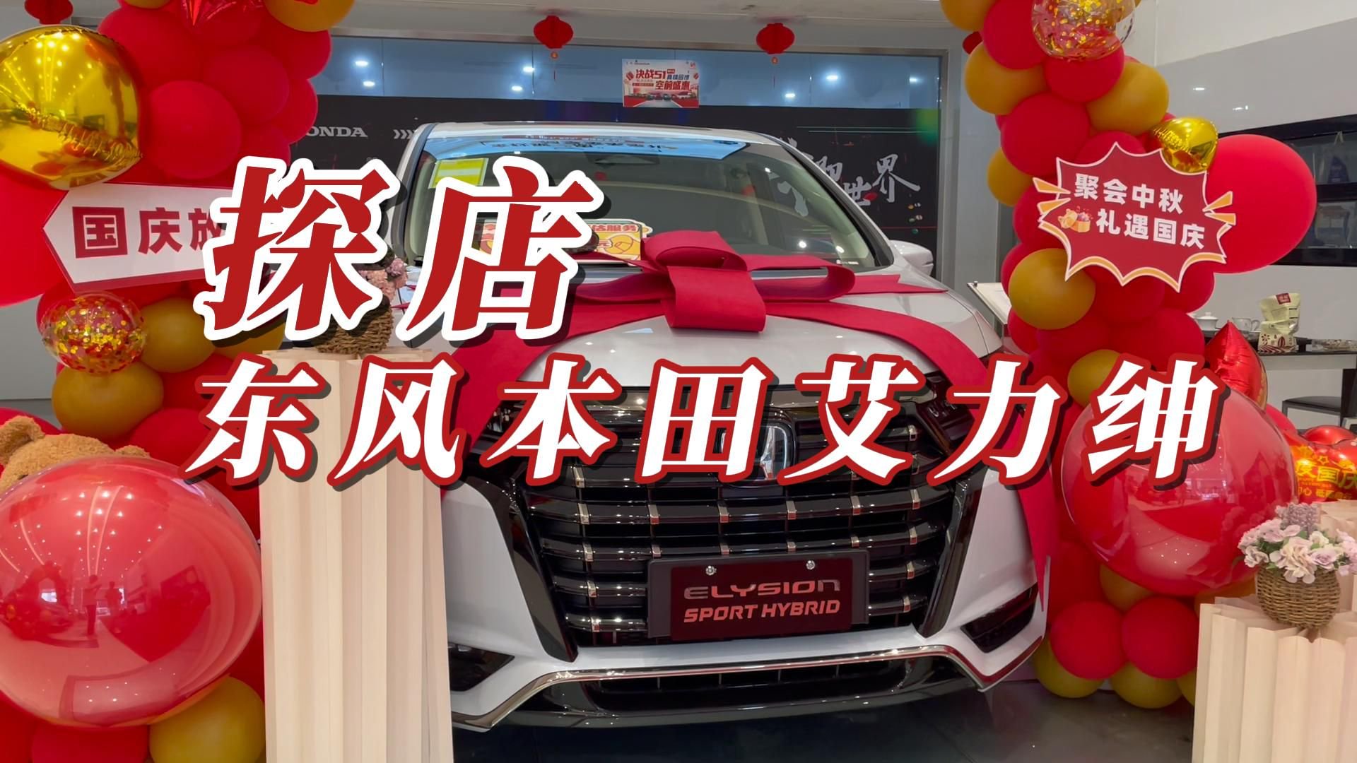 AI万能写作神器一键生成爆款文章实测体验