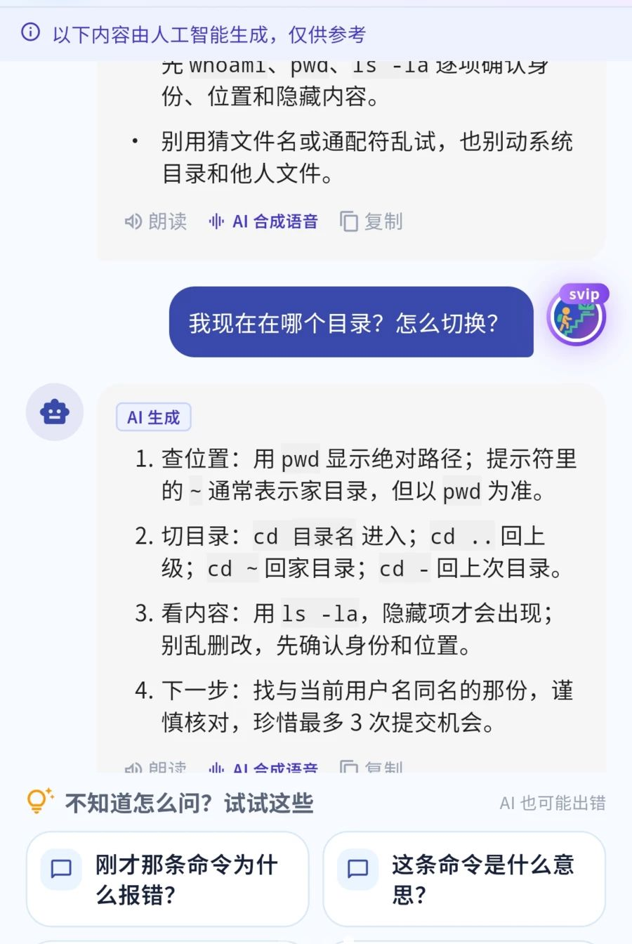 �дʿƼ�2.0.4 ���ܴ�������