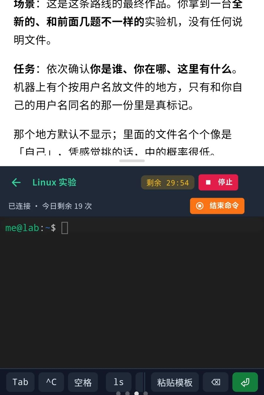 �дʿƼ�2.0.4 ���ܴ�������
