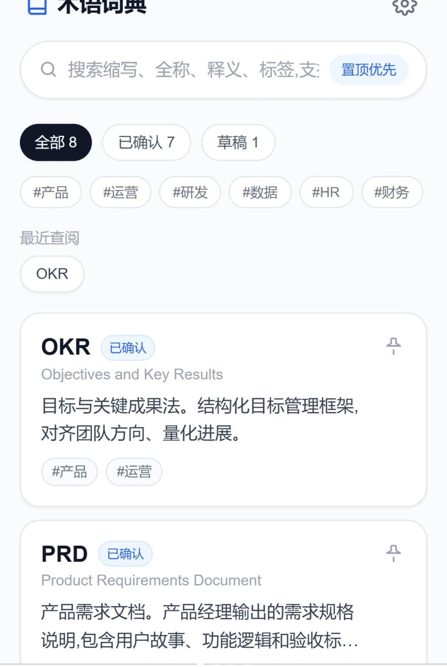 ��¼��Ϧ1.0.0 �˶��Ʋ�