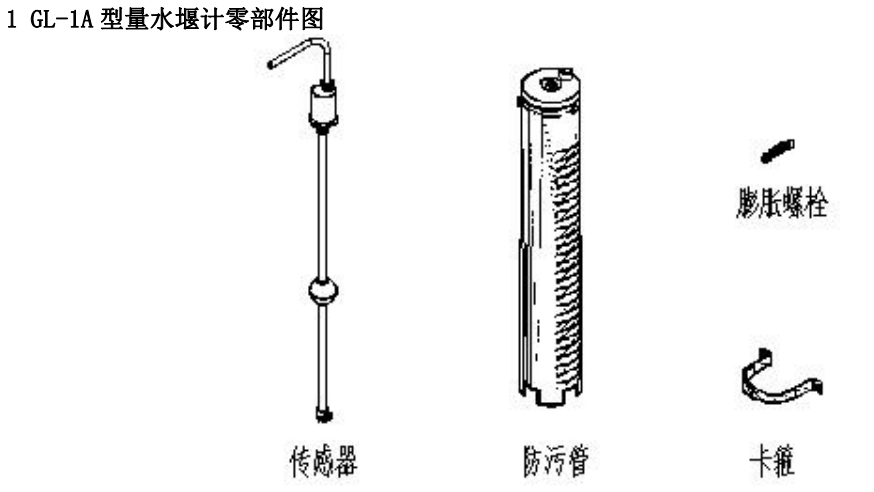 定超家校 错题本功能使用 学情分析 家长辅导孩子写作业