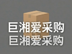 ���氮�ɹ�ƽ̨һվʽ��ҵ�ɹ�����ָ��
