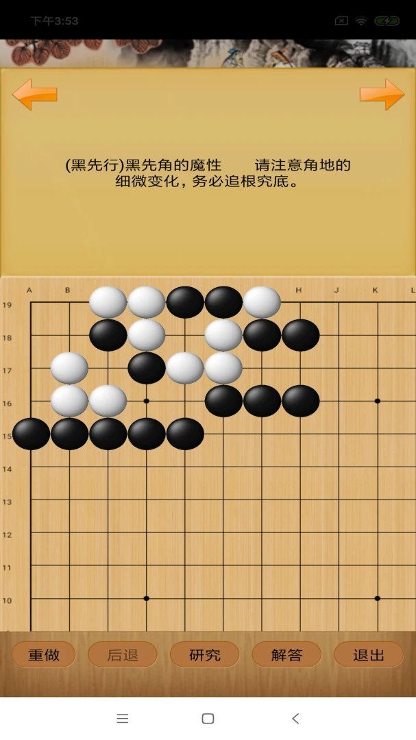 ����Χ��12.6 Χ�����ƽ̨