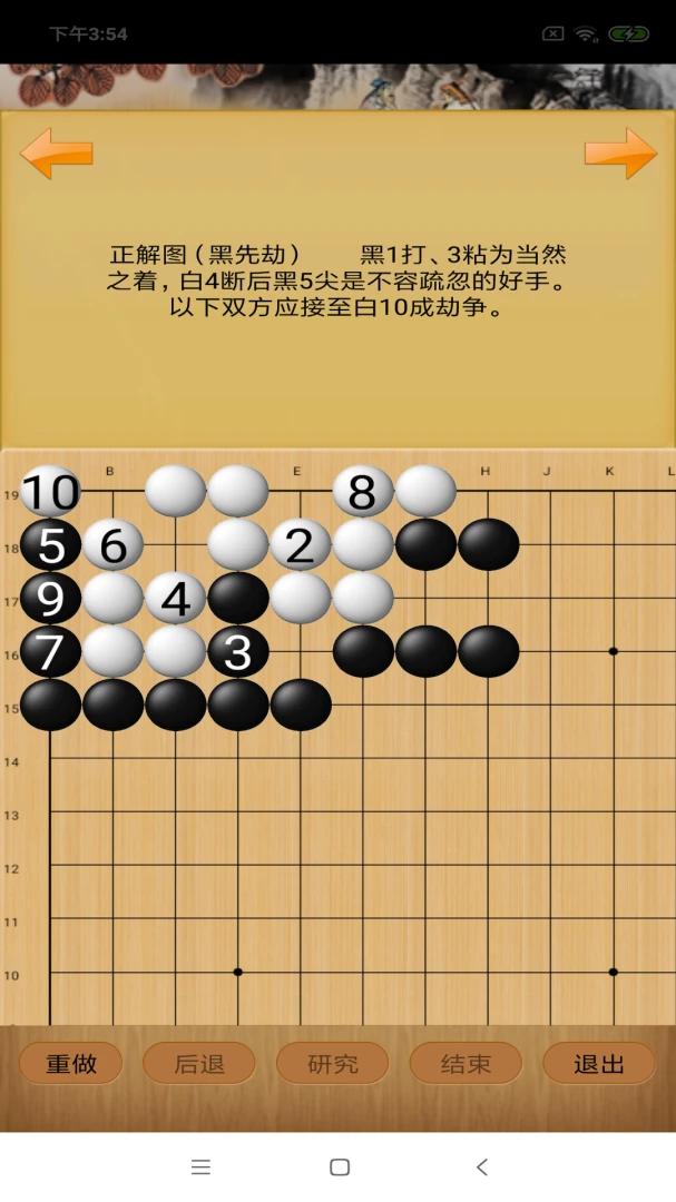 ����Χ��12.6 Χ�����ƽ̨