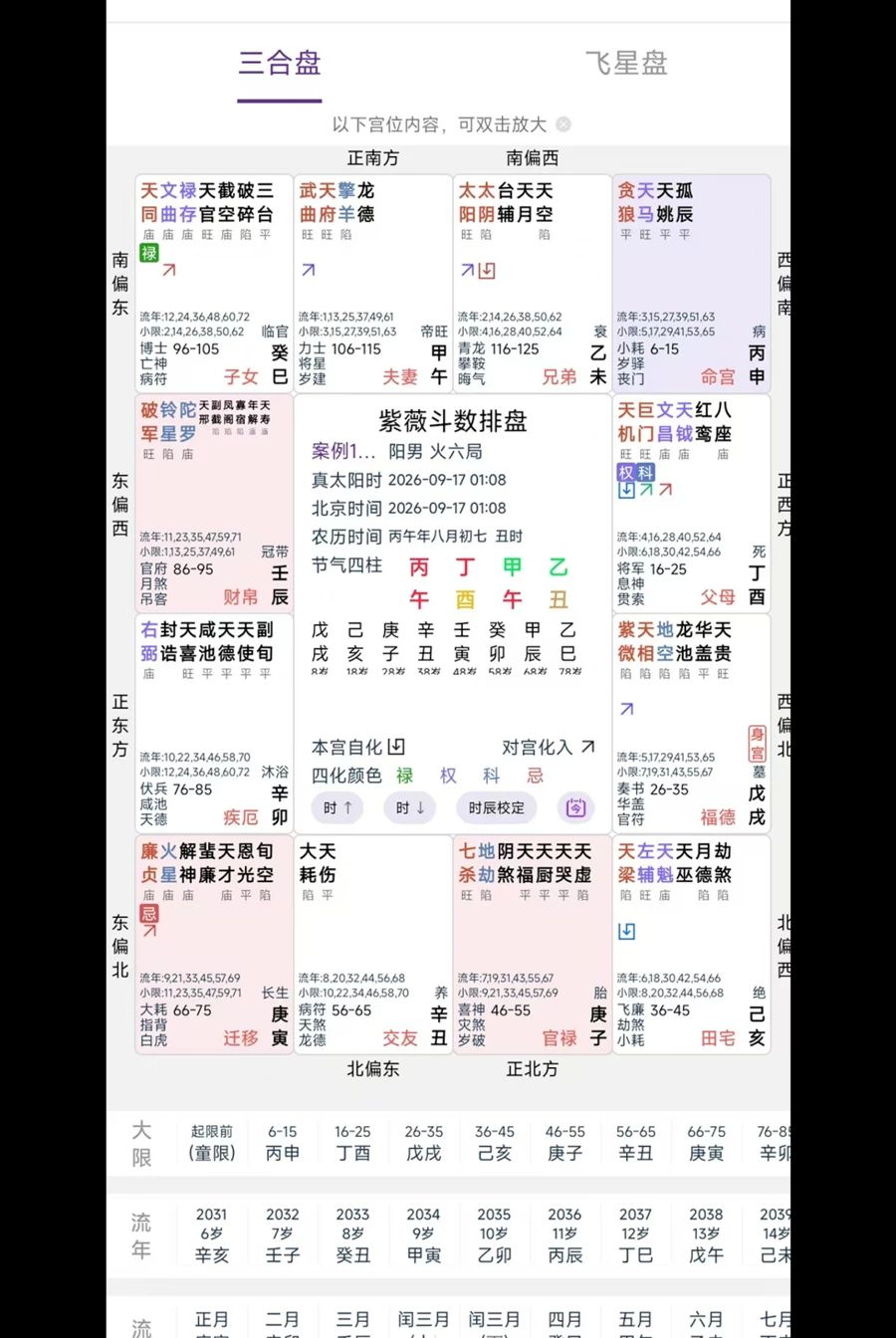 ��ޱ��������1.0.1 �������̹���