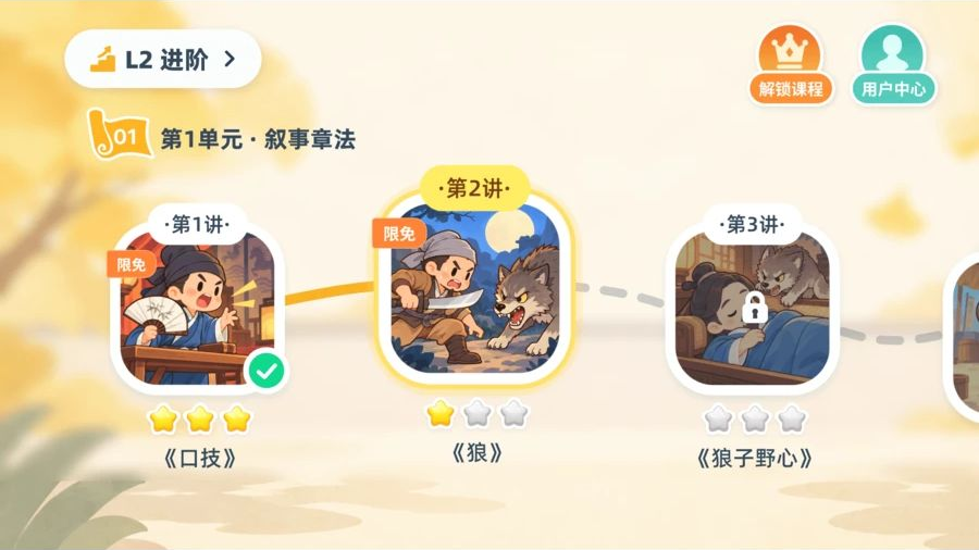 �������1.0.0 ��������
