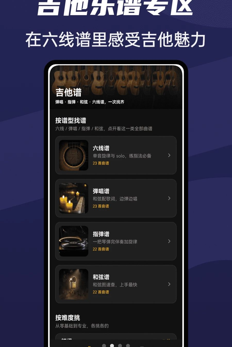 ��ȫ��1.0.4 ������Դ����