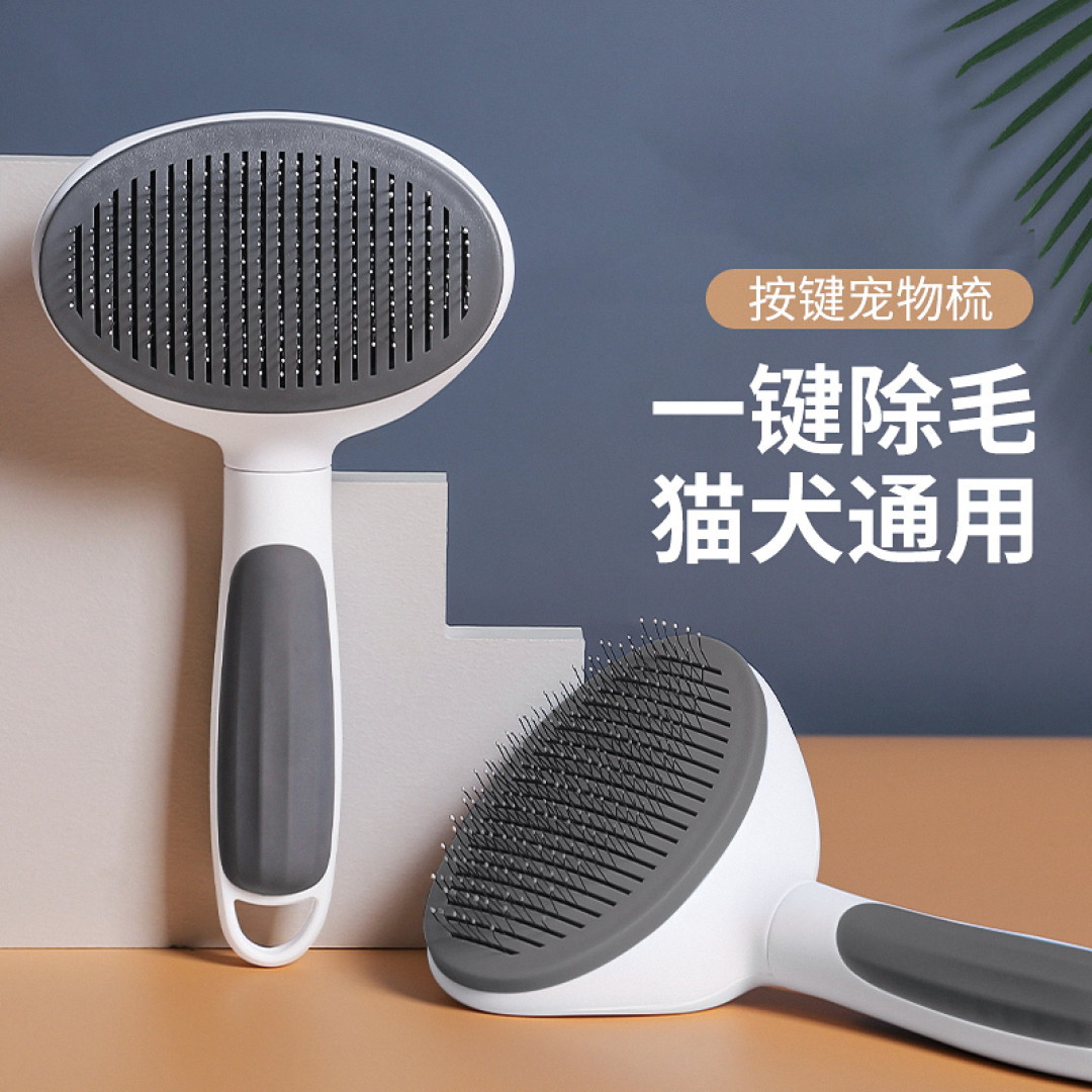 毛球在家梳毛工具推荐 宠物梳子使用对比图