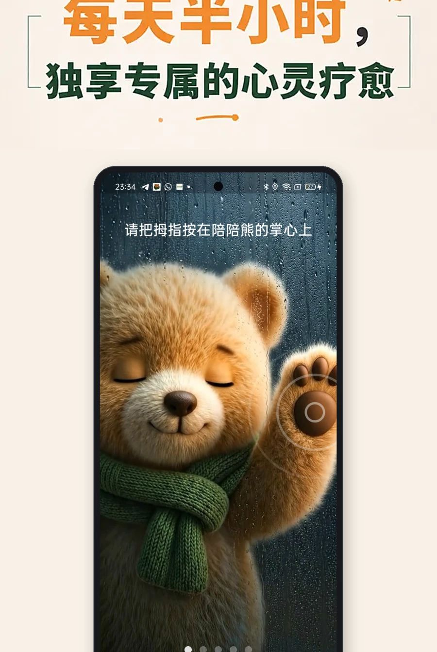 ������1.5.1 �����罻����