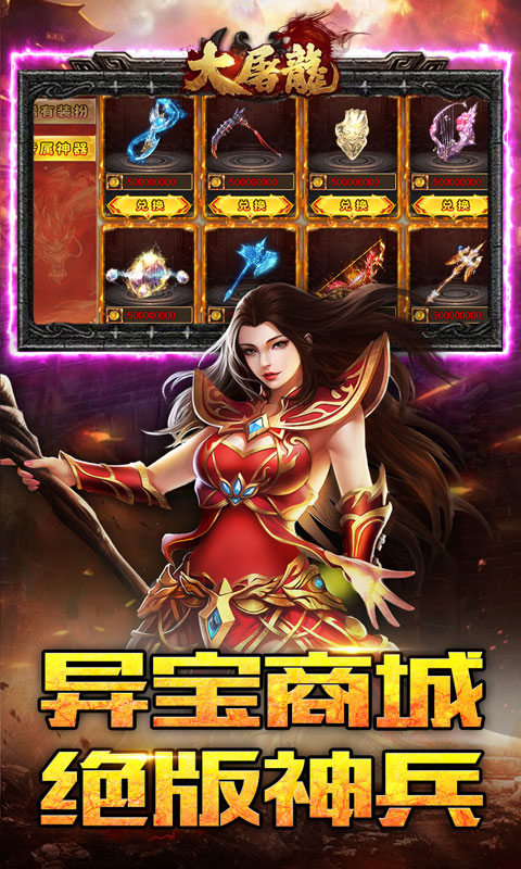 ������1.0.2 ���䴫������