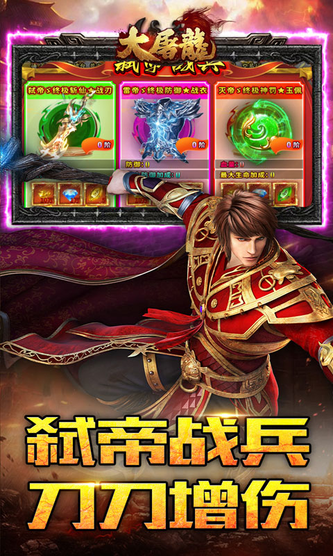 ������1.0.2 ���䴫������