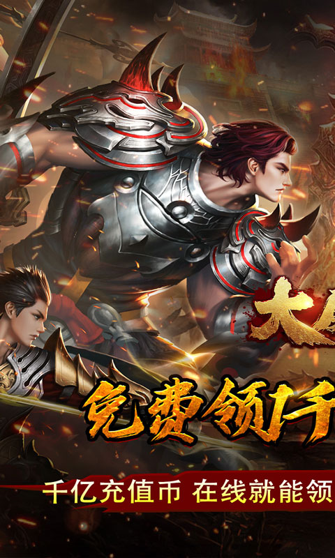 ������1.0.2 ���䴫������