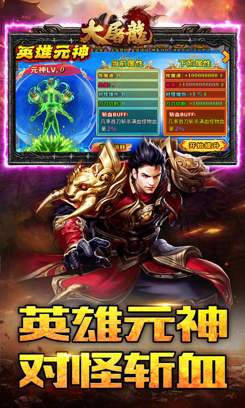 ������1.0.2 ���䴫������