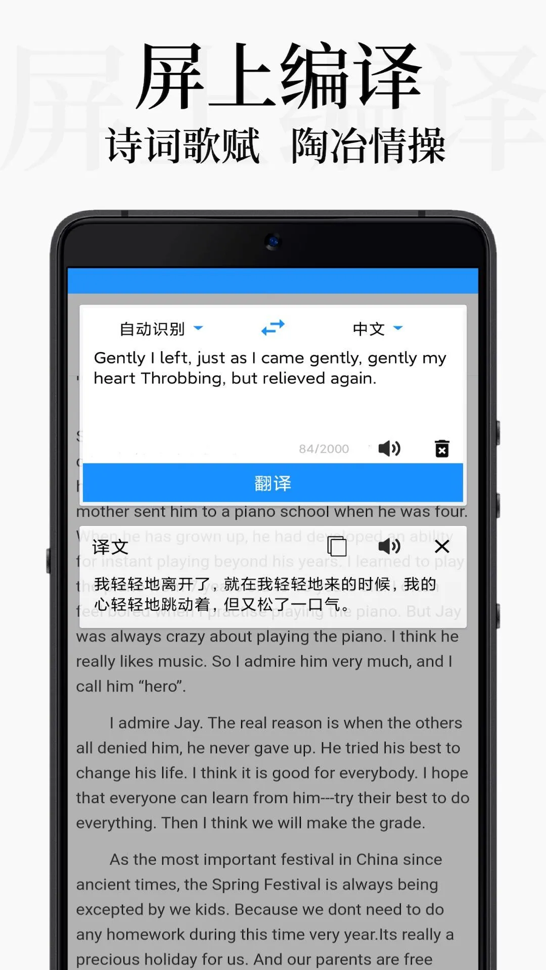 DB����(DB Translate)v3.0.1 ���﷭������