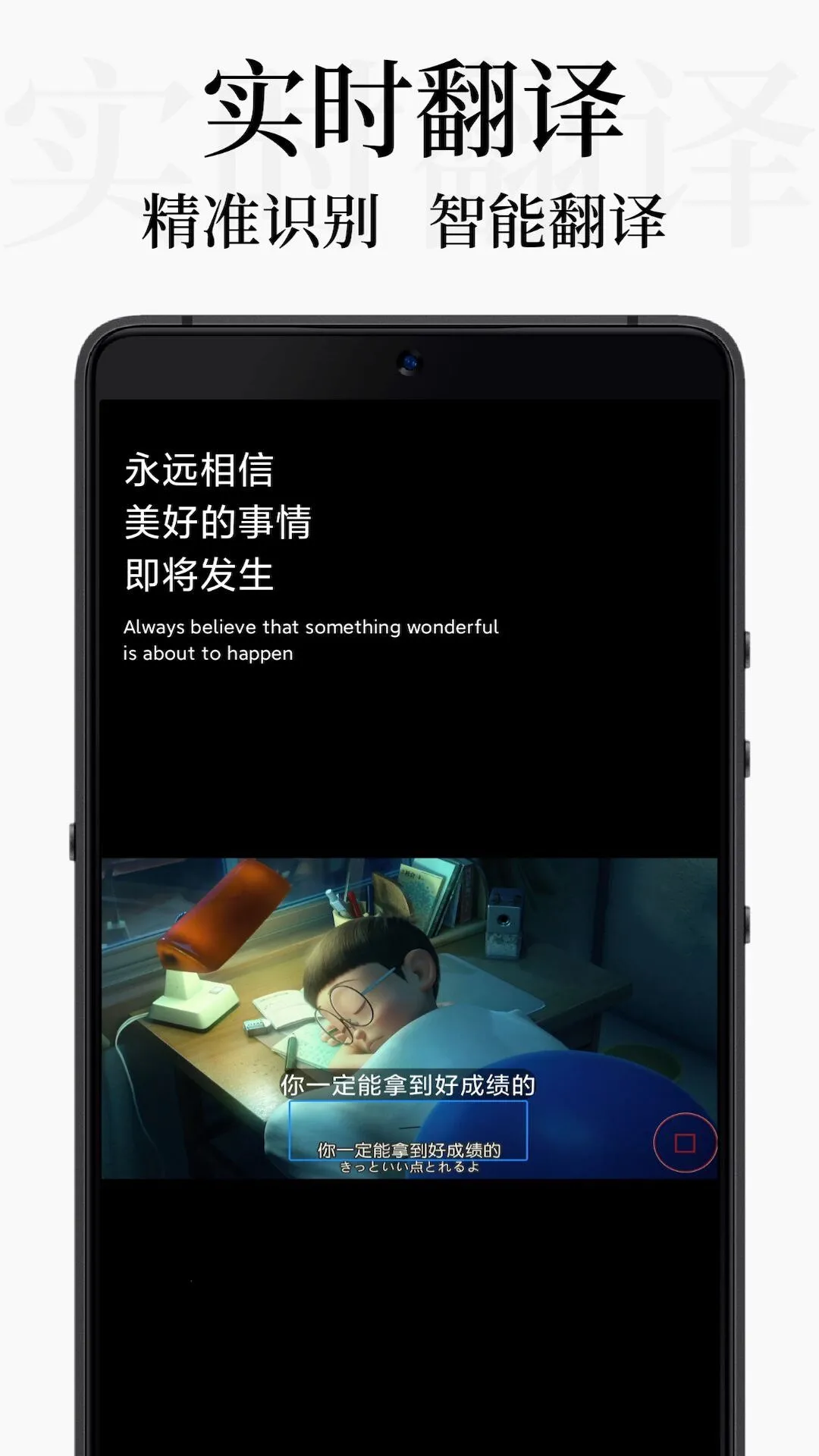 DB����(DB Translate)v3.0.1 ���﷭������