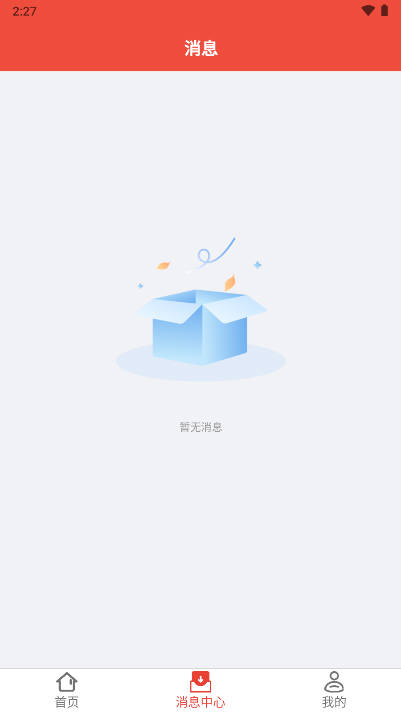 ʡ�˻�1.8.91 �����������