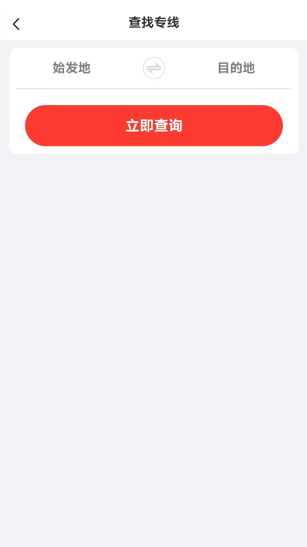ʡ�˻�1.8.91 �����������