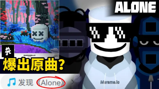 �������Alone ��׿�� ��ɫ�����ͼ