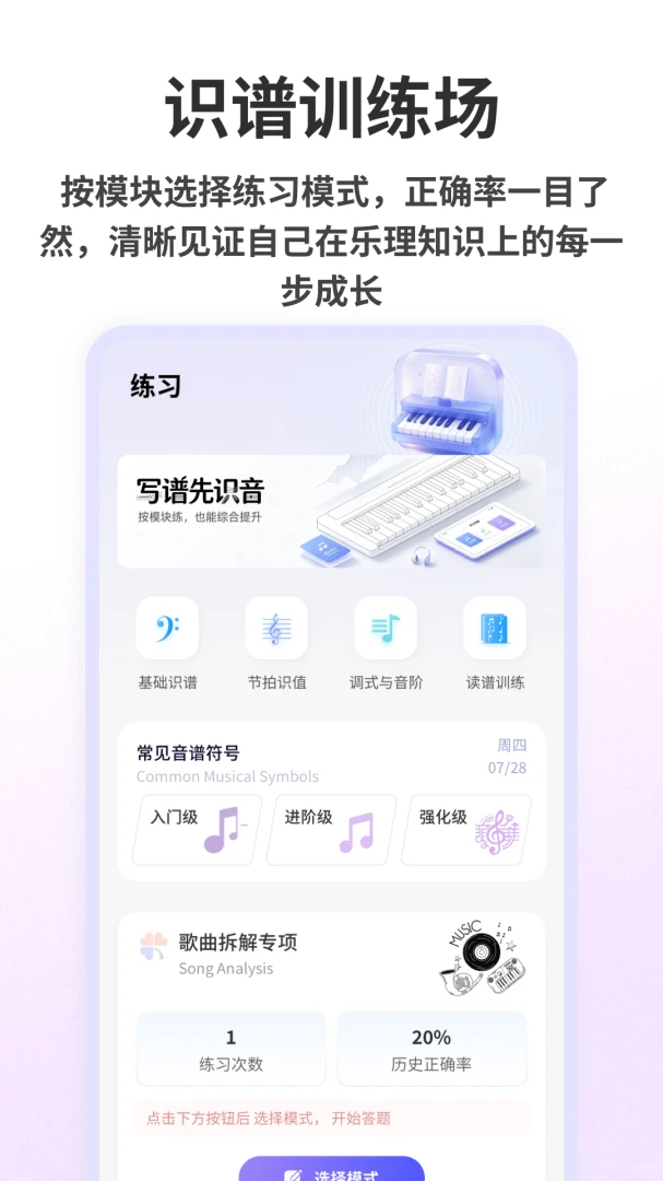 �������Alone1.0.4 ���ִ���