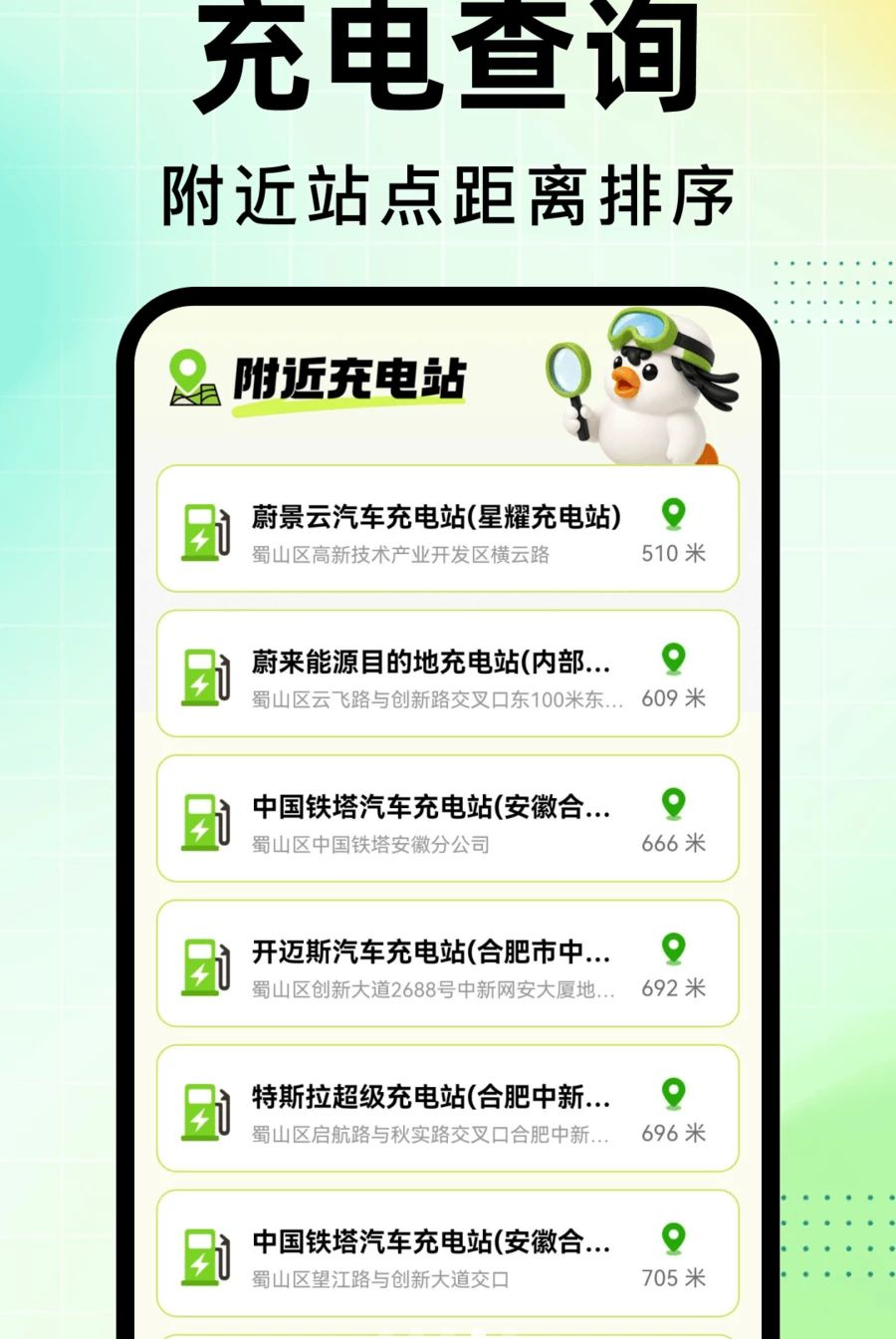 �߷ֵ�ͼ����1.0.0 ���嵼��