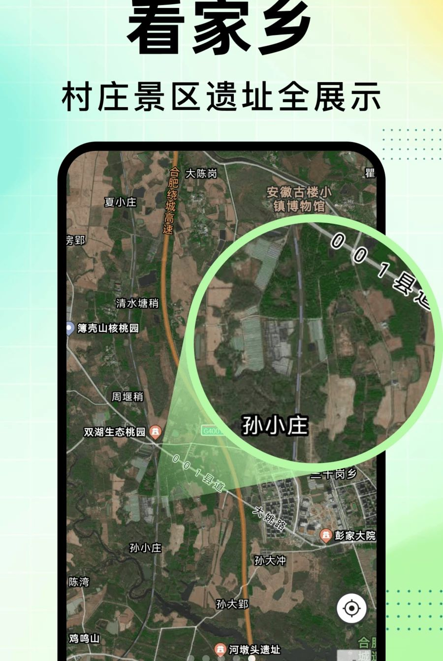 �߷ֵ�ͼ����1.0.0 ���嵼��