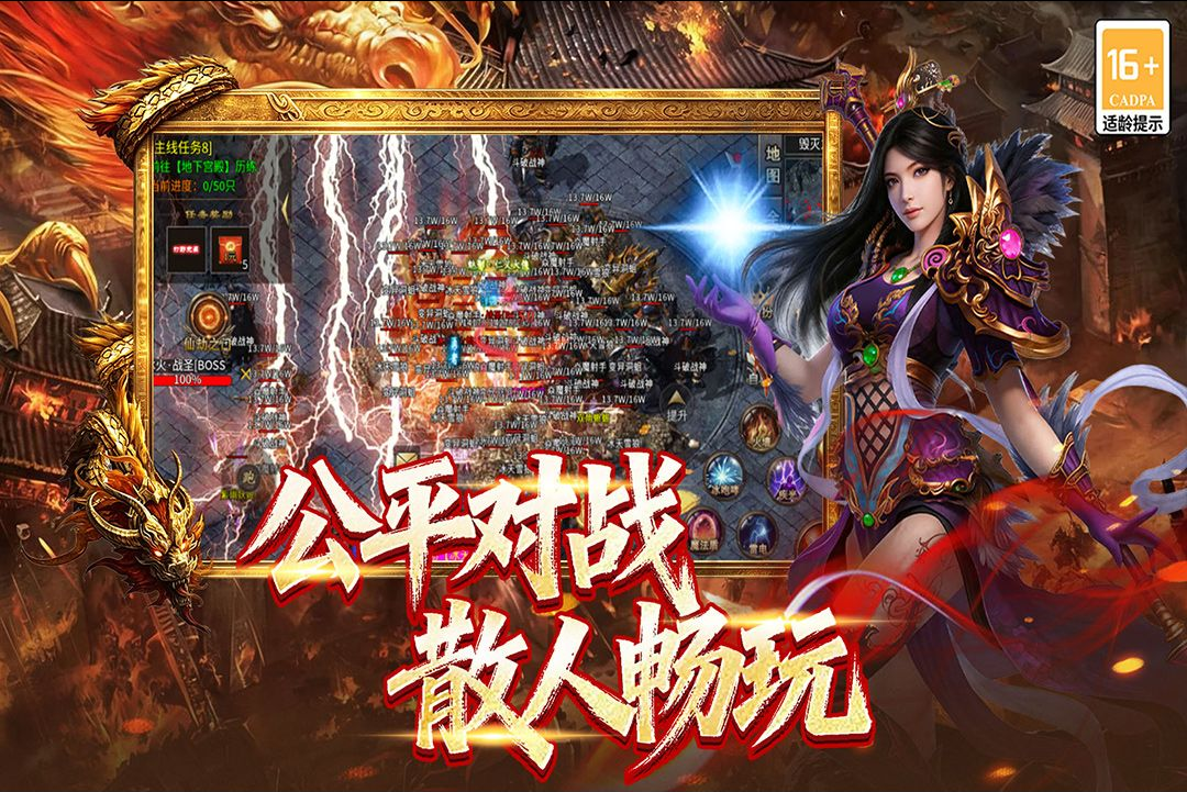 �ռ�Ӣ�۱���(Ultimate Hero Transform)9999.1 Ӣ�۱�������