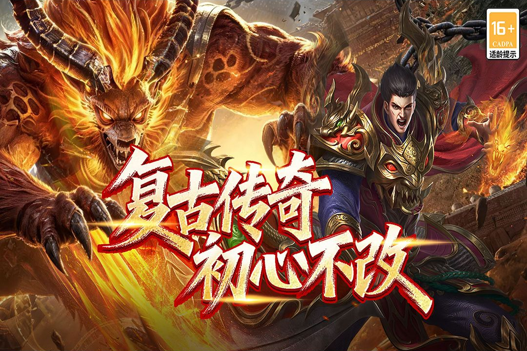 �ռ�Ӣ�۱���(Ultimate Hero Transform)9999.1 Ӣ�۱�������