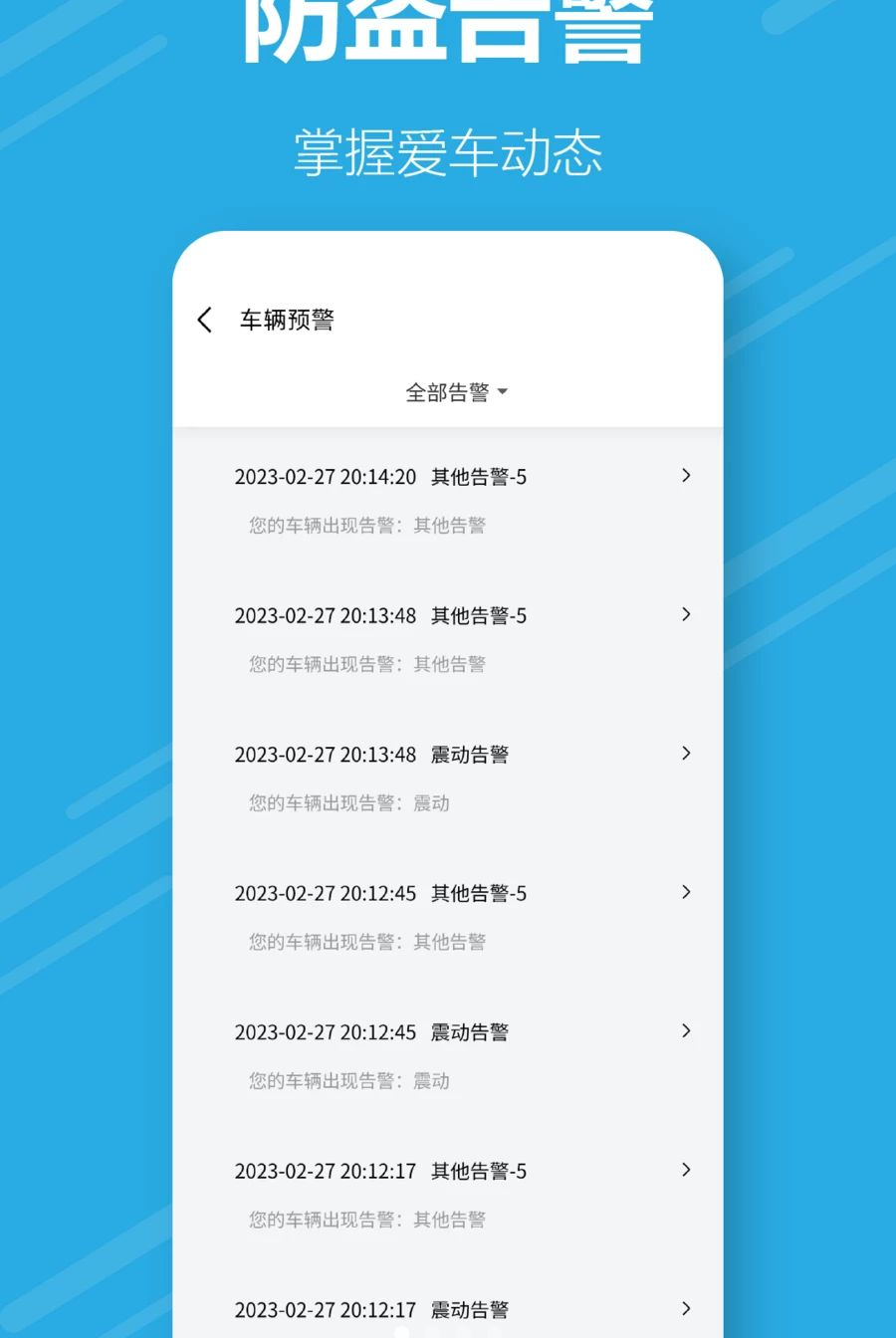 Ӣ�������1.0.2 �綯�����ܳ���