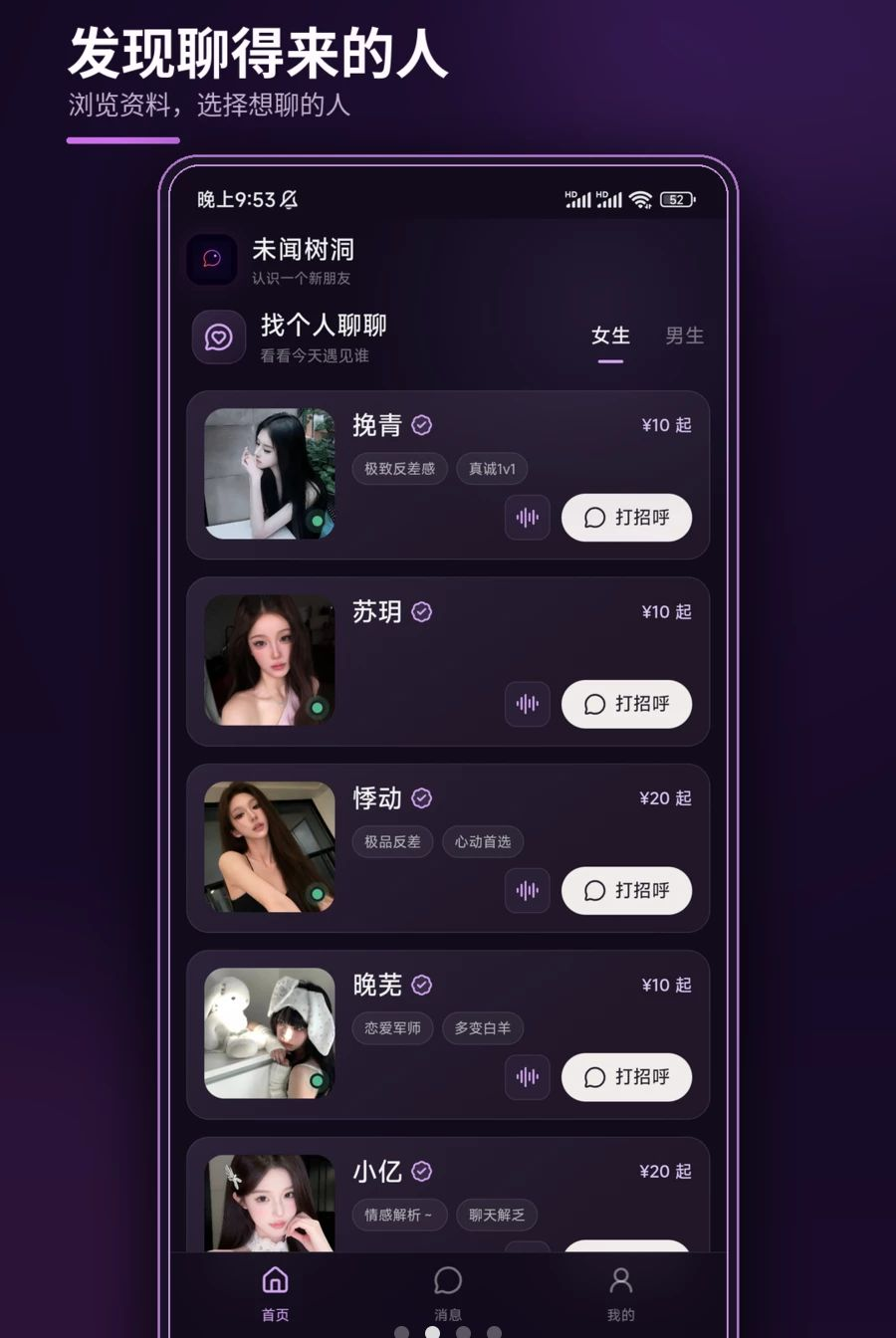 δ������1.0.30 ������������