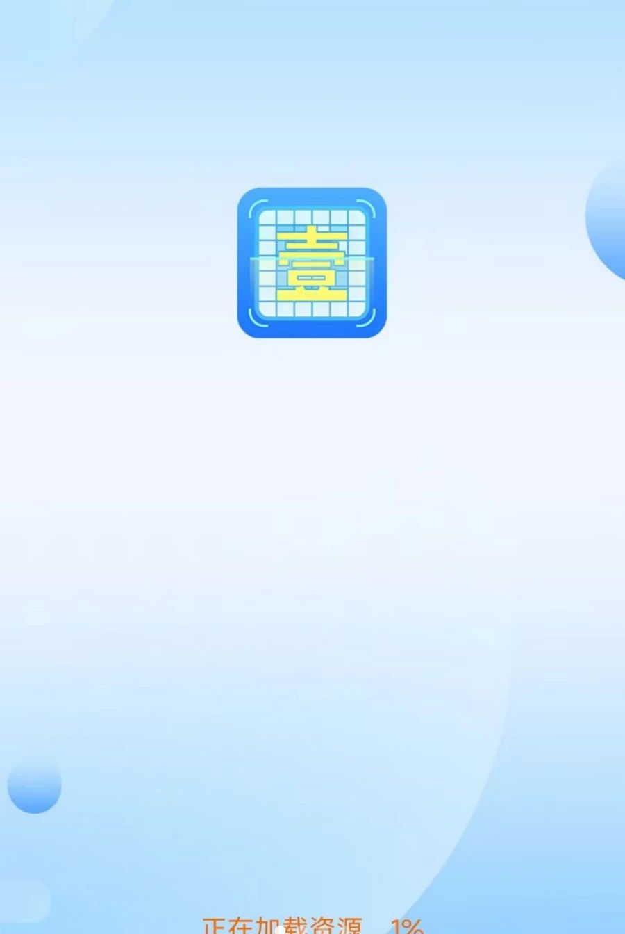 Ҽɨ�Ʋ���3.3.6.3 ����ɨ�����