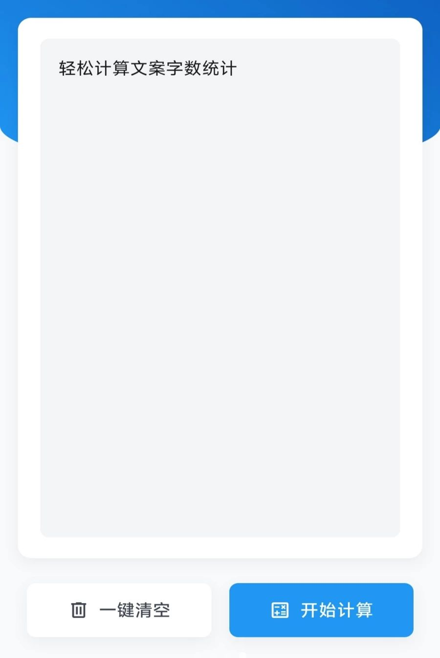 Ҽɨ�Ʋ���3.3.6.3 ����ɨ�����