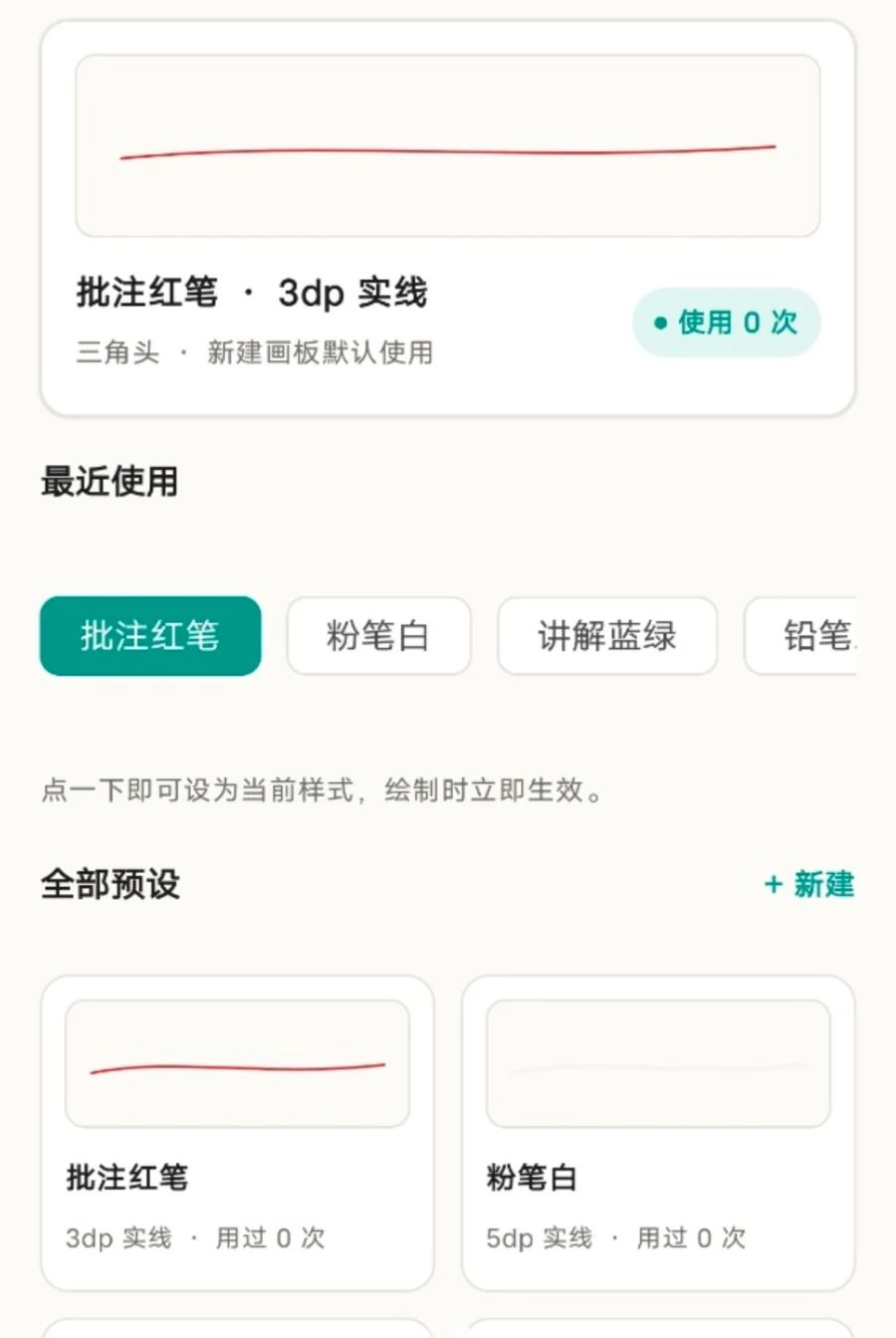 ��ͷ���ֻ�1.0.0 �ֻ��ͷ����