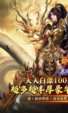 ����֮��1.0.2 ս����Զ�ս