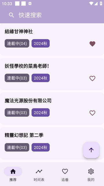 ME6.17.1 �罻���컥��
