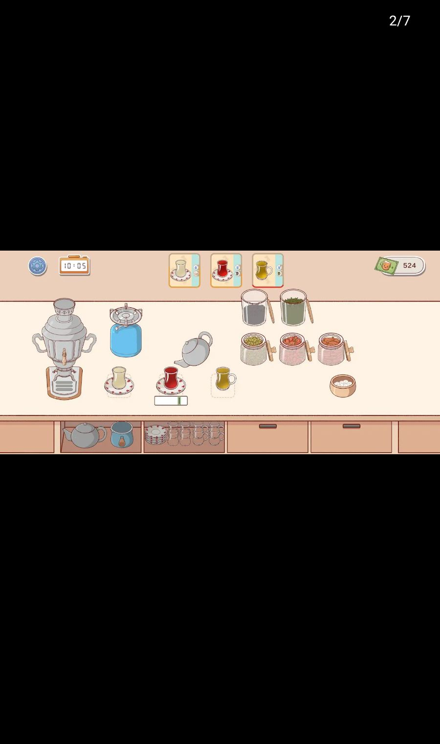 �м���(istikanchai)1.8.0 ģ�⾭Ӫ���