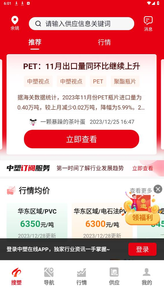 ��������3.1.4 ��������