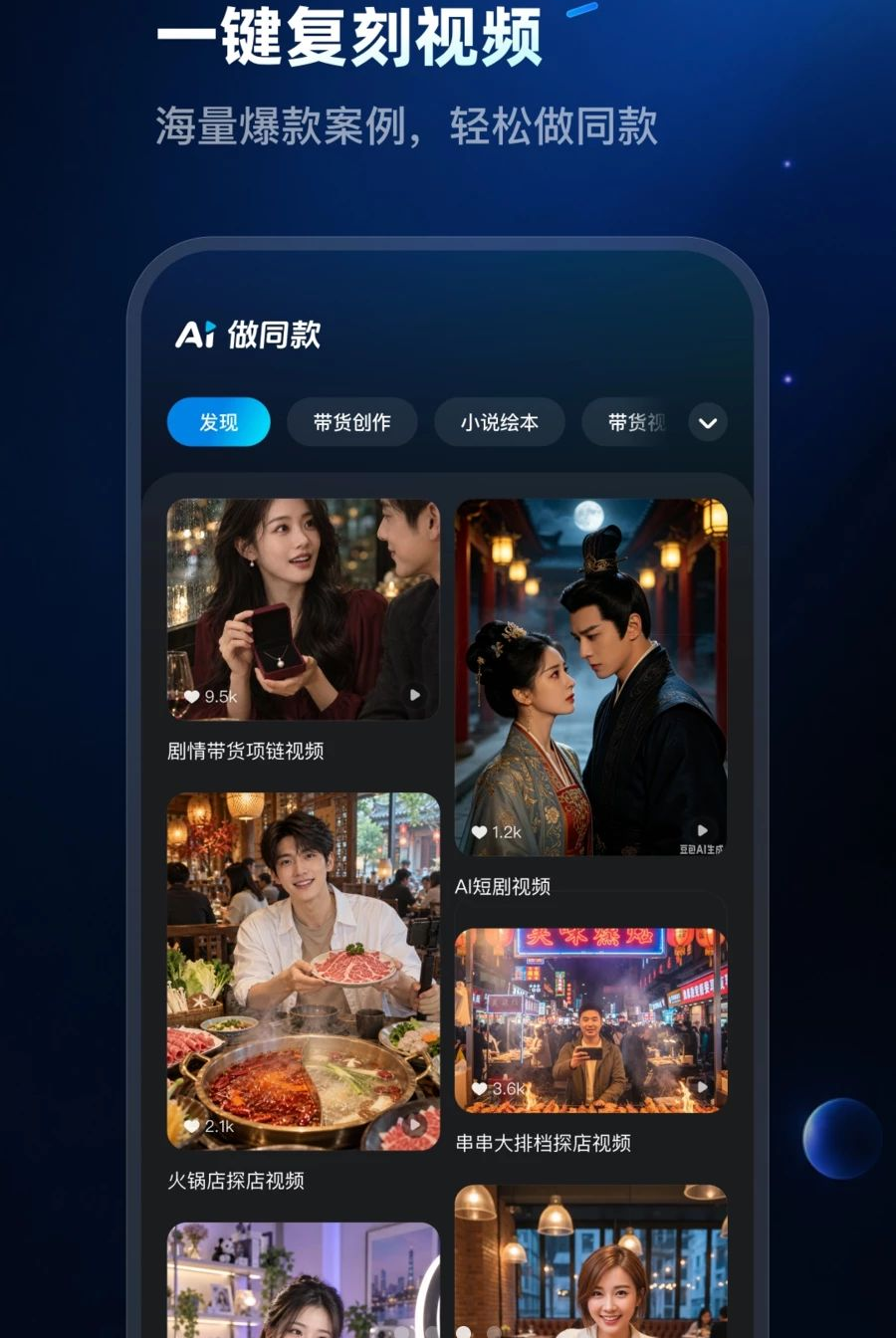 Aimove1.0.1 ��Ƶ��������