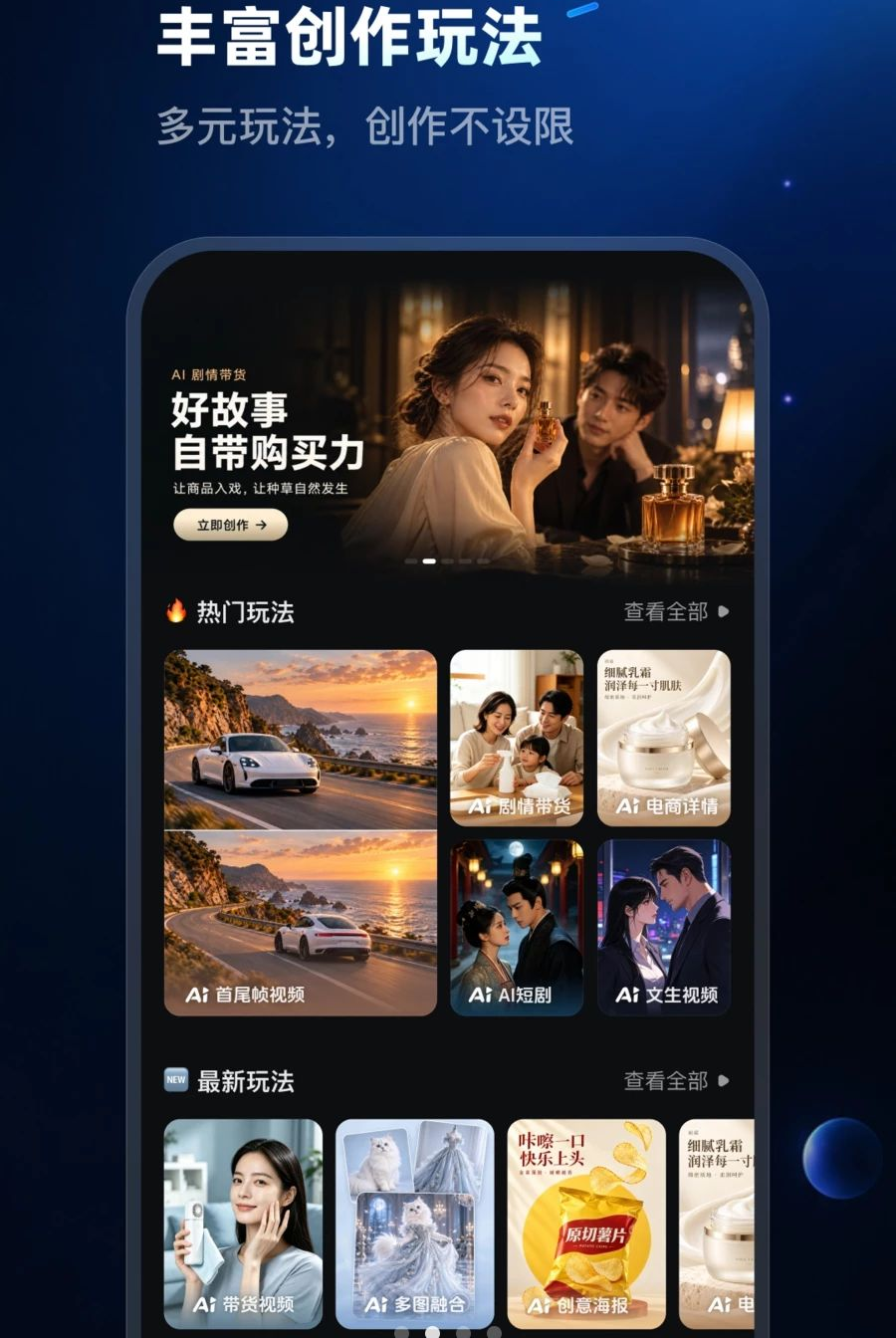 Aimove1.0.1 ��Ƶ��������