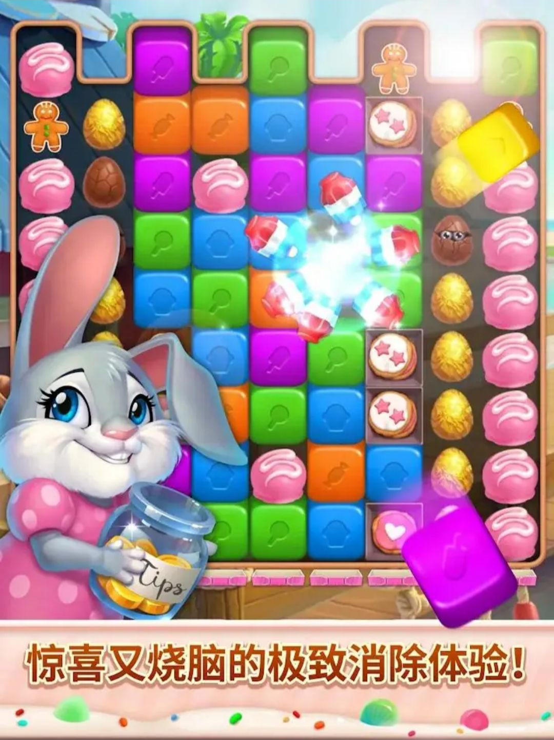 ���۴�����12.0.654 �ܿ�����