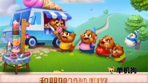 ���۴�����12.0.654 �ܿ�����