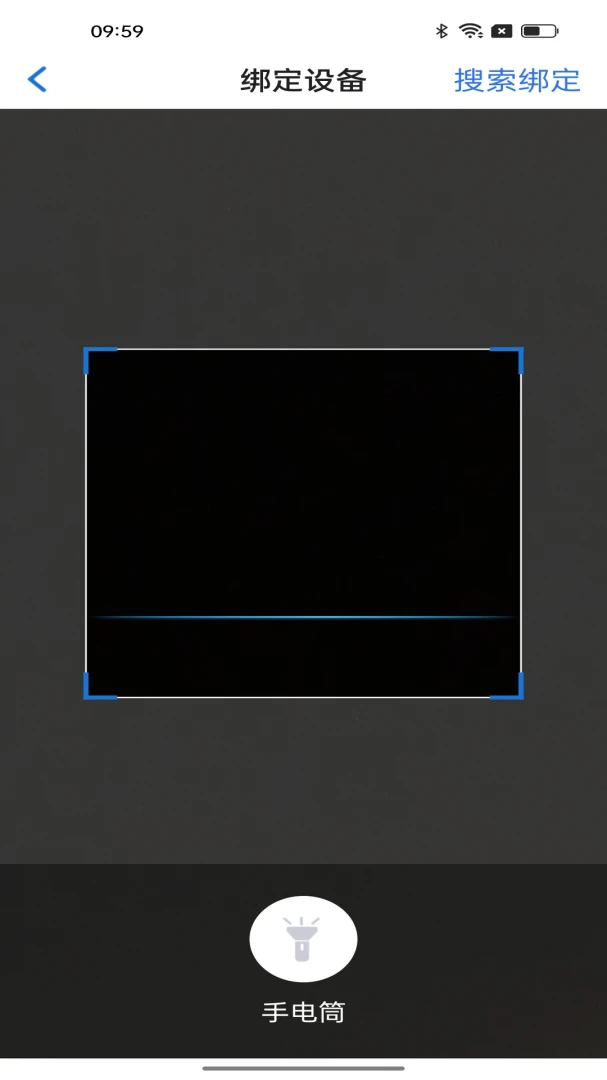 S506��̳��(S506 programming recharging)1.0.4 ��̳������
