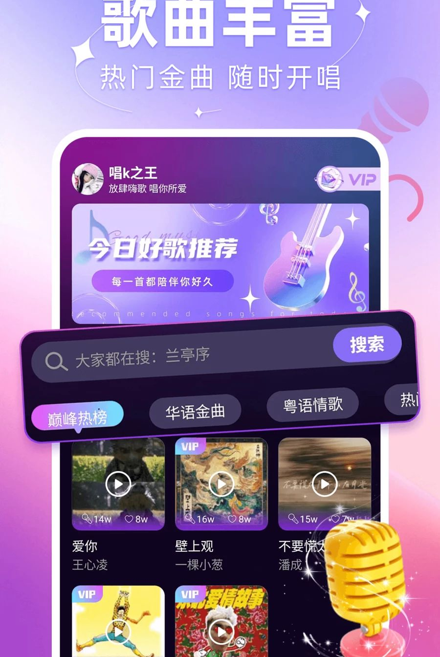 ��k֮��1.0.7 �ֻ�K��