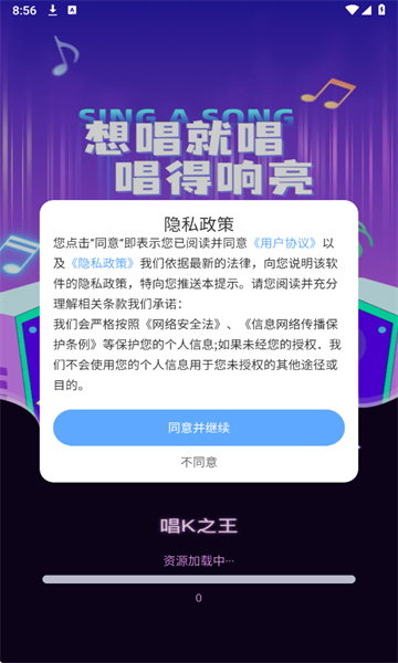 ��k֮��1.0.7 �ֻ�K��