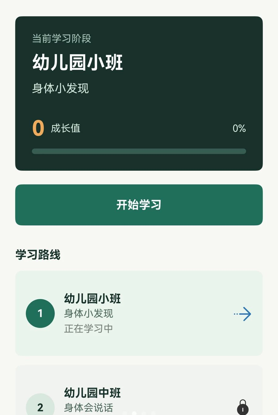 ҡĺ1.0.0 ҡľ��ͼƬ