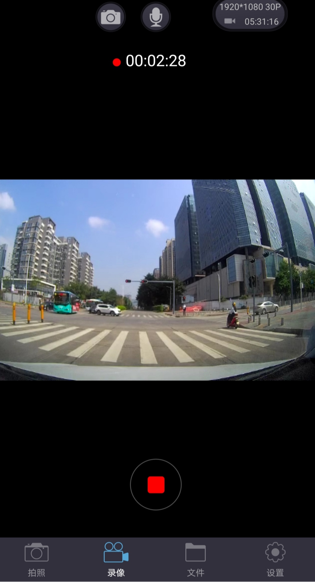 LuckyCam5.4.9 �г���¼��