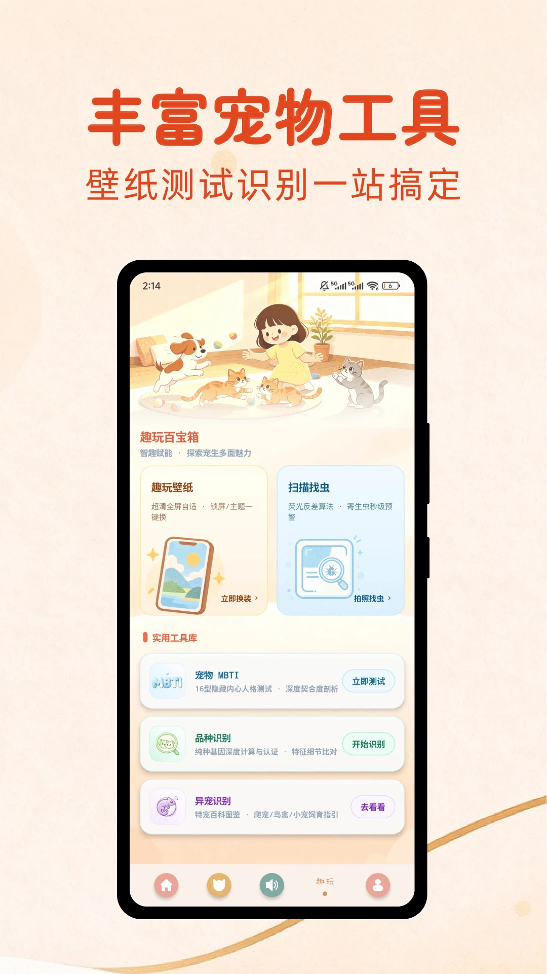 ������3.5.51 ���ﻥ��